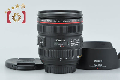 【中古】Canon キヤノン EF 24-70mm f/4 L IS USM