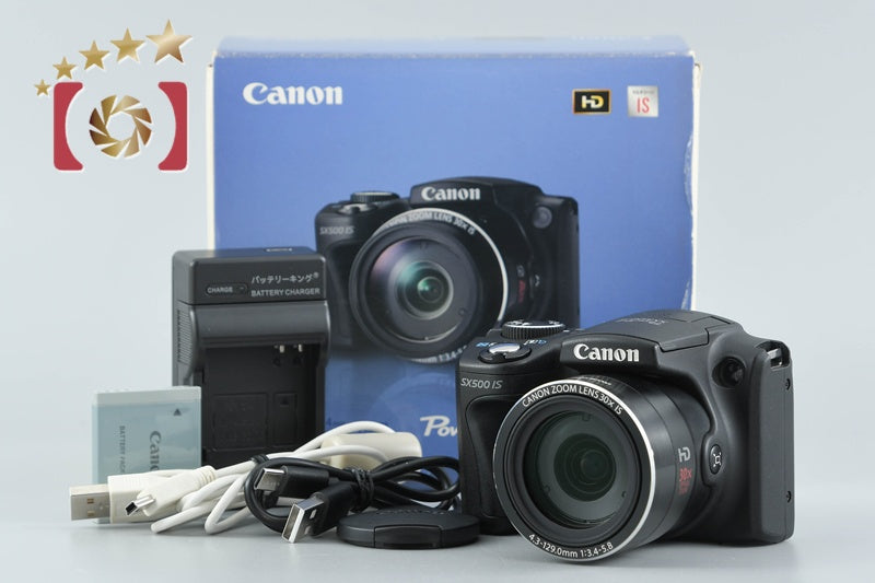 【中古】Canon キヤノン PowerShot SX500 IS ブラック コンパクトデジタルカメラ 元箱付き