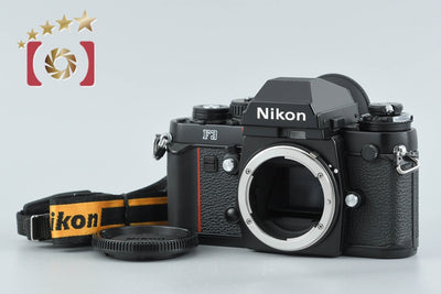 【中古】Nikon ニコン F3 アイレベル フィルム一眼レフカメラ