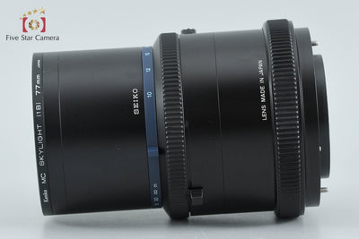【中古】Mamiya マミヤ SEKOR Z 250mm f/4.5 W RZ67用
