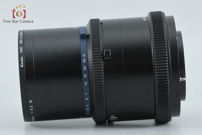 【中古】Mamiya マミヤ SEKOR Z 250mm f/4.5 W RZ67用