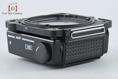 【中古】Mamiya マミヤ 120 ロールフィルムマガジン RZ67 PRO用