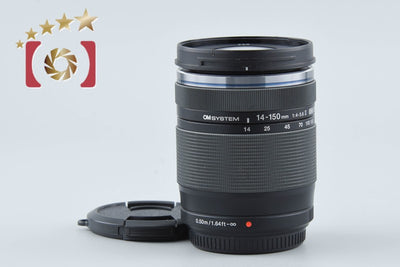 【中古】OM SYSTEM (OLYMPUS) オーエム システム M.ZUIKO DIGITAL ED 14-150mm f/4-5.6 II ブラック