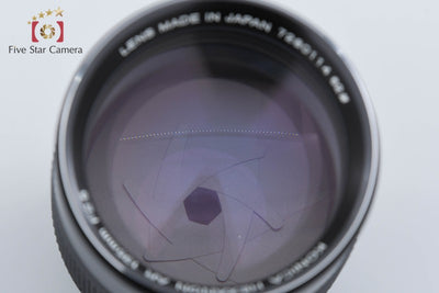 【中古】KONICA コニカ HEXANON AR 135mm f/2.5 AE