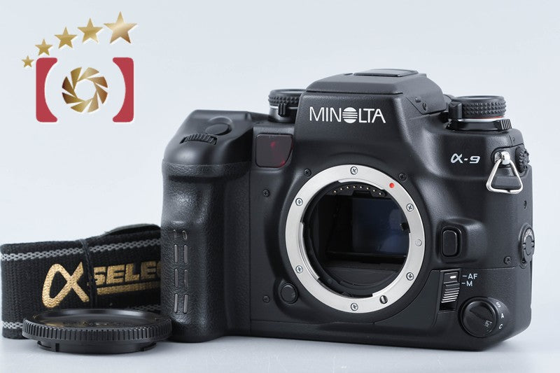 【中古】MINOLTA ミノルタ α-9 フィルム一眼レフカメラ