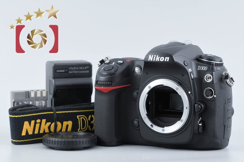 【中古】Nikon ニコン D300 デジタル一眼レフカメラ