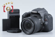 【中古】Canon キヤノン EOS Kiss X9 EF-S 18-55 IS STM レンズキット ブラック