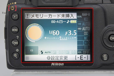 【中古】Nikon ニコン D3000 レンズキット シャッター回数僅少