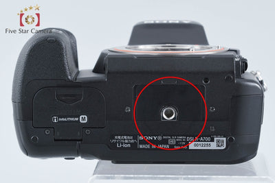 【中古】SONY ソニー α700 DSLR-A700 デジタル一眼レフカメラ