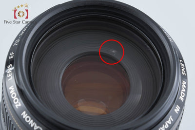 【中古】Canon キヤノン EF 70-300mm f/4-5.6 IS USM