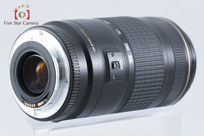 【中古】Canon キヤノン EF 70-300mm f/4-5.6 IS USM