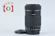 【中古】Canon キヤノン EF-S 55-250mm f/4-5.6 IS STM