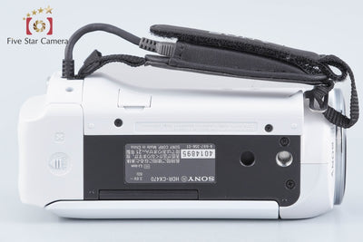 【中古】SONY ソニー ハンディカム HDR-CX470 ホワイト デジタルビデオカメラ 元箱付き