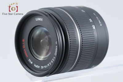 【中古】Panasonic パナソニック LUMIX DMC-GX1 エスプリブラック + G VARIO 14-42mm f/3.5-5.6 ASPH. MEGA O.I.S. H-FS014042 シャッター回数僅少