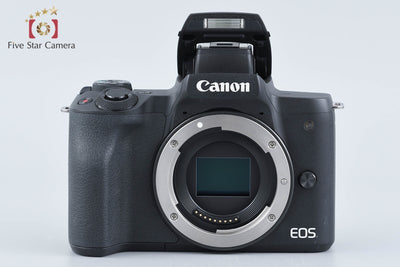 【中古】Canon キヤノン EOS Kiss M ダブルズームキット ブラック シャッター回数僅少 元箱付き