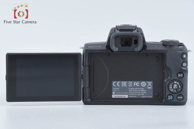 【中古】Canon キヤノン EOS Kiss M ダブルズームキット ブラック シャッター回数僅少 元箱付き