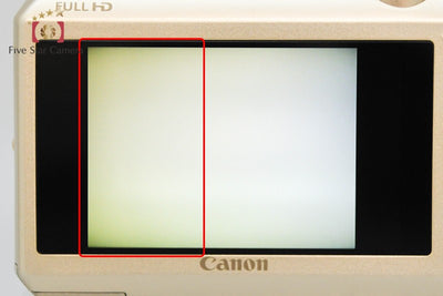 【中古】Canon キヤノン IXY 50S ブラウン コンパクトデジタルカメラ