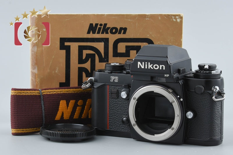 【中古】Nikon ニコン F3 HP フィルム一眼レフカメラ MF-14 データバック付属
