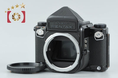【中古】PENTAX ペンタックス 6x7 アイレベル M-UP 前期 中判フィルムカメラ