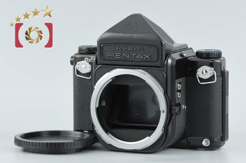 【中古】PENTAX ペンタックス 6x7 アイレベル M-UP 前期 中判フィルムカメラ