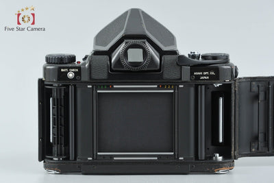 【中古】PENTAX ペンタックス 6x7 アイレベル M-UP 前期 中判フィルムカメラ