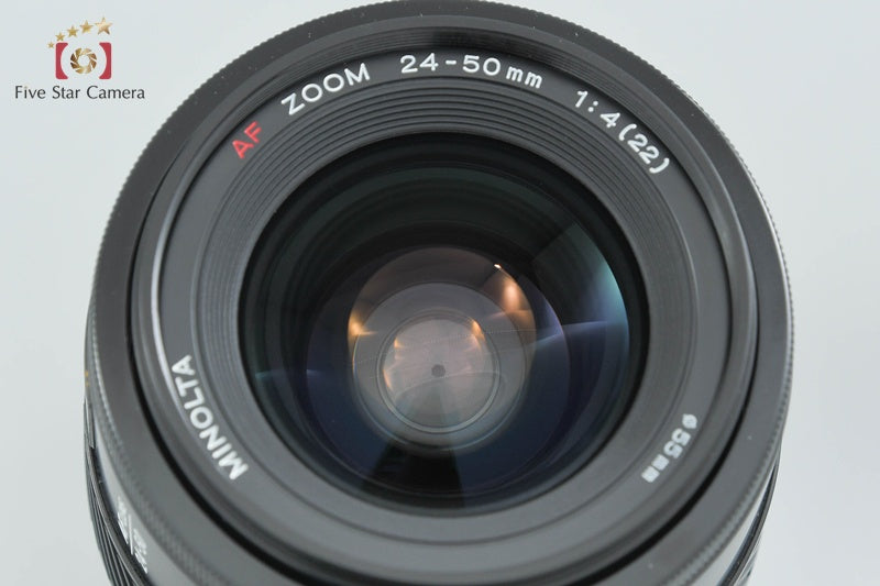 【中古】MINOLTA ミノルタ AF ZOOM 24-50mm f/4 - 2枚目