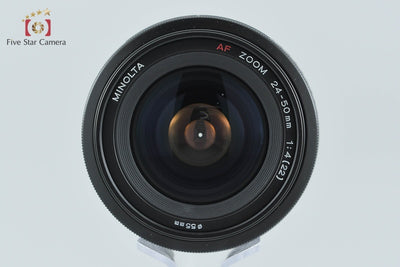 【中古】MINOLTA ミノルタ AF ZOOM 24-50mm f/4 - 5枚目