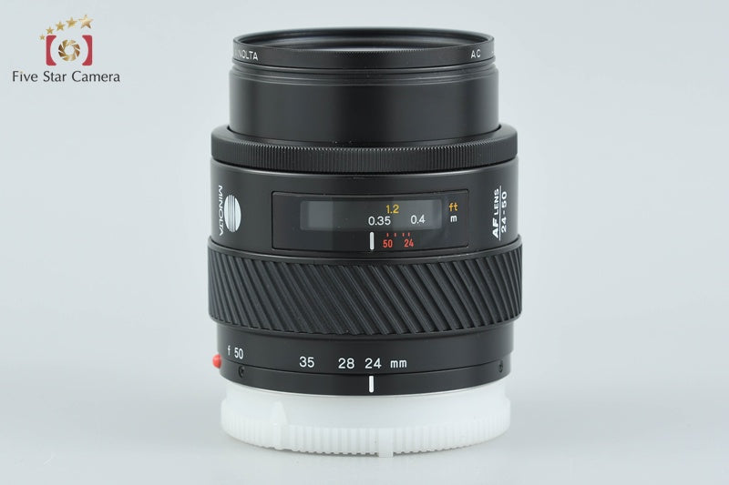 【中古】MINOLTA ミノルタ AF ZOOM 24-50mm f/4 - 7枚目