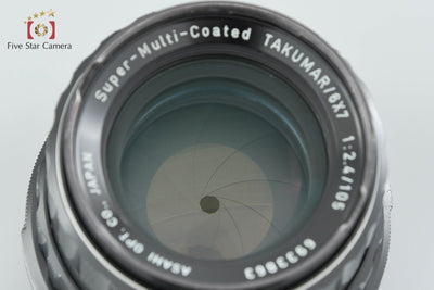 【中古】PENTAX ペンタックス SMC TAKUMAR 6x7 105mm f/2.4