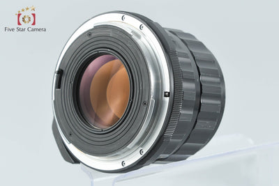 【中古】PENTAX ペンタックス SMC TAKUMAR 6x7 105mm f/2.4