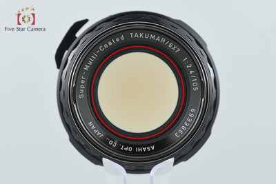 【中古】PENTAX ペンタックス SMC TAKUMAR 6x7 105mm f/2.4