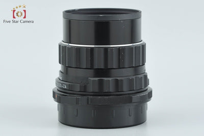 【中古】PENTAX ペンタックス SMC TAKUMAR 6x7 105mm f/2.4