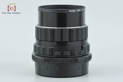 【中古】PENTAX ペンタックス SMC TAKUMAR 6x7 105mm f/2.4