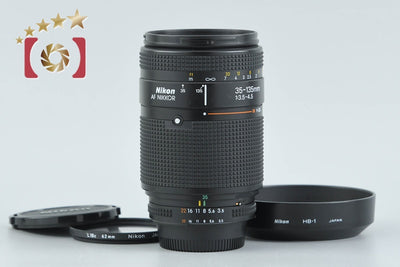 【中古】Nikon ニコン AF NIKKOR 35-135mm f/3.5-4.5