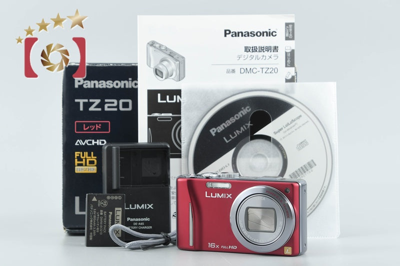 【中古】Panasonic パナソニック LUMIX DMC-TZ20 レッド コンパクトデジタルカメラ 元箱付き