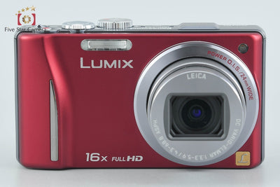 【中古】Panasonic パナソニック LUMIX DMC-TZ20 レッド コンパクトデジタルカメラ 元箱付き