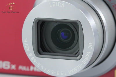 【中古】Panasonic パナソニック LUMIX DMC-TZ20 レッド コンパクトデジタルカメラ 元箱付き