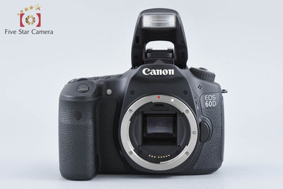 【中古】Canon キヤノン EOS 60D EF-S 18-55 IS レンズキット シャッター回数僅少 元箱付き