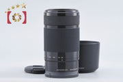 【中古】SONY ソニー E 55-210mm f/4.5-6.3 OSS SEL55210 ブラック