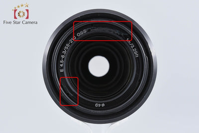 【中古】SONY ソニー E 55-210mm f/4.5-6.3 OSS SEL55210 ブラック