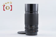 【中古】PENTAX ペンタックス SMC 67 300mm f/4