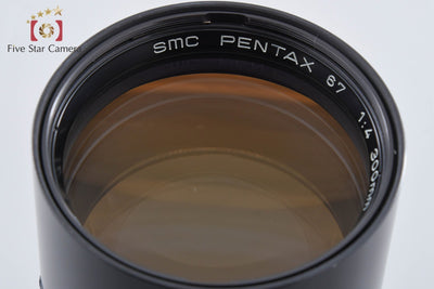 【中古】PENTAX ペンタックス SMC 67 300mm f/4