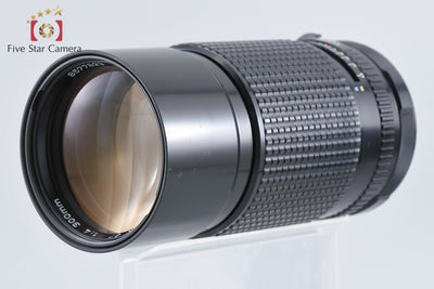 【中古】PENTAX ペンタックス SMC 67 300mm f/4 - 2枚目