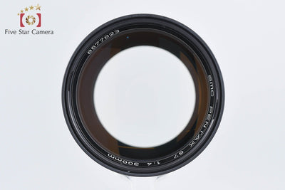 【中古】PENTAX ペンタックス SMC 67 300mm f/4 - 4枚目
