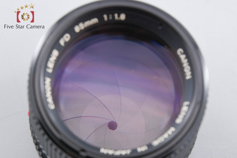 【中古】Canon キヤノン New FD 85mm f/1.8 - 2枚目