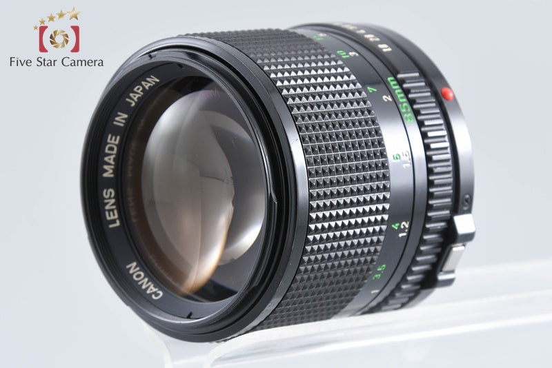【中古】Canon キヤノン New FD 85mm f/1.8 - 3枚目