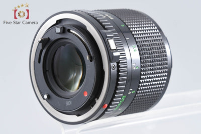 【中古】Canon キヤノン New FD 85mm f/1.8 - 4枚目