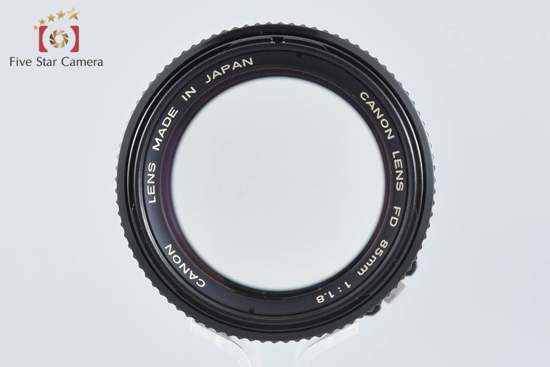 【中古】Canon キヤノン New FD 85mm f/1.8 - 5枚目