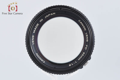 【中古】Canon キヤノン New FD 85mm f/1.8 - 5枚目