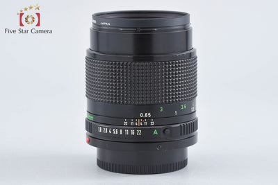 【中古】Canon キヤノン New FD 85mm f/1.8 - 7枚目